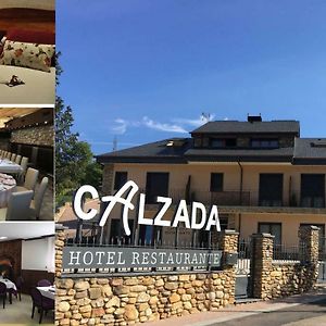 Hotel Calzada